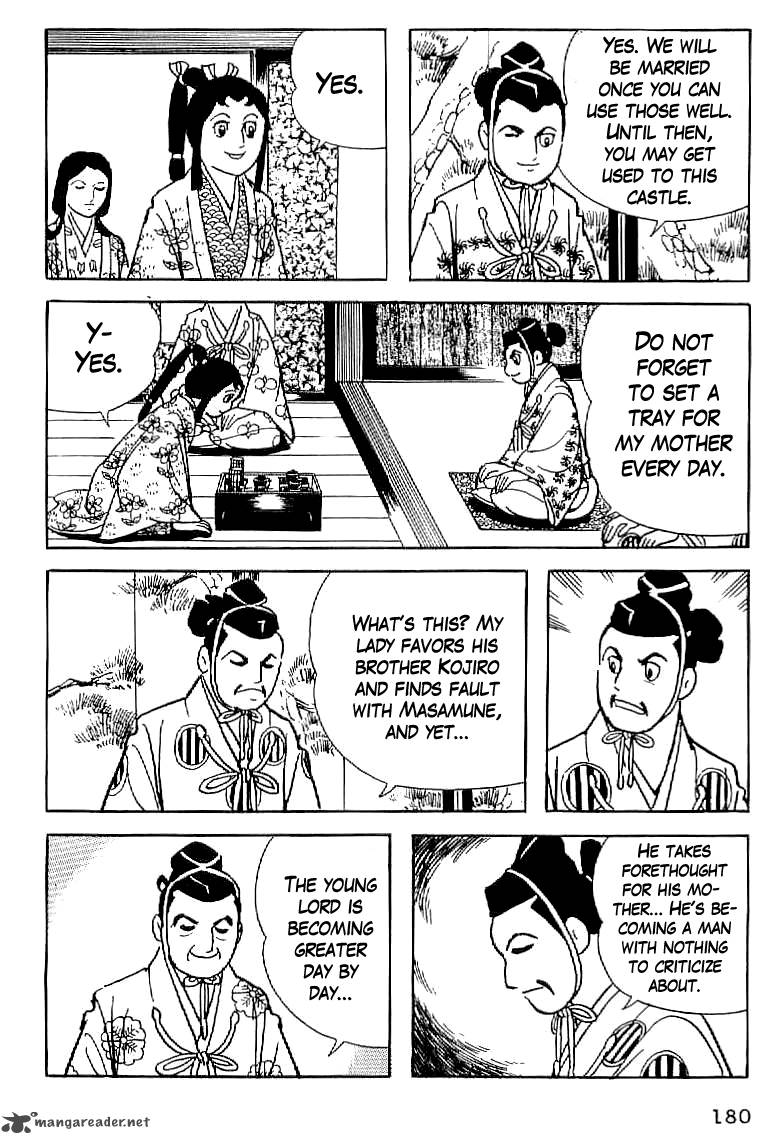 Date Masamune Yokoyama Mitsuteru Chapter 7 Page 16