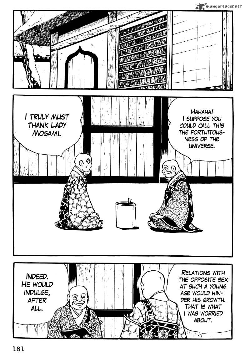 Date Masamune Yokoyama Mitsuteru Chapter 7 Page 17