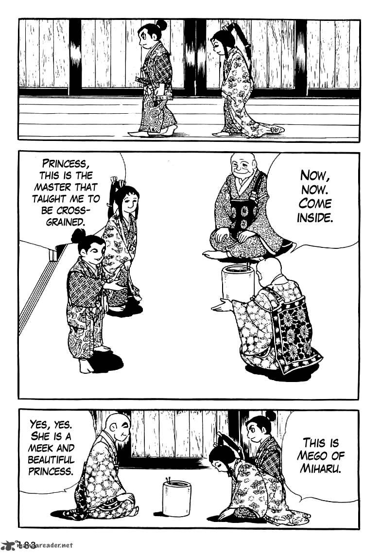 Date Masamune Yokoyama Mitsuteru Chapter 7 Page 19