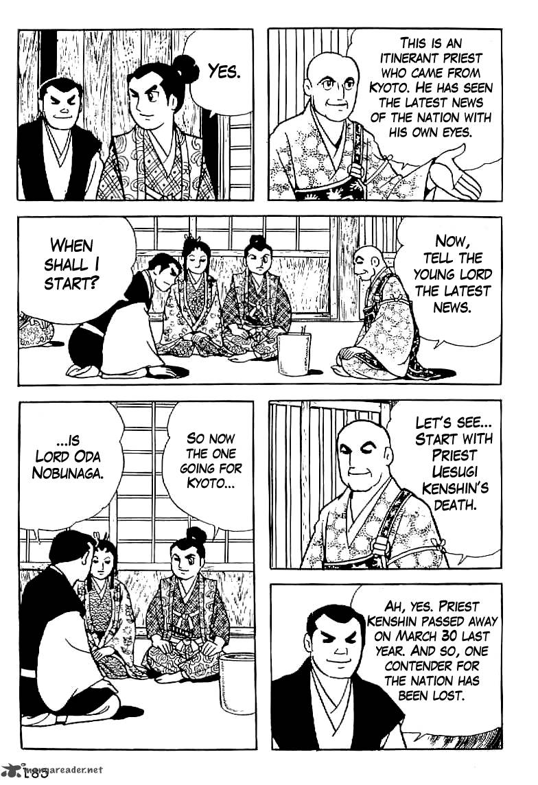 Date Masamune Yokoyama Mitsuteru Chapter 7 Page 21