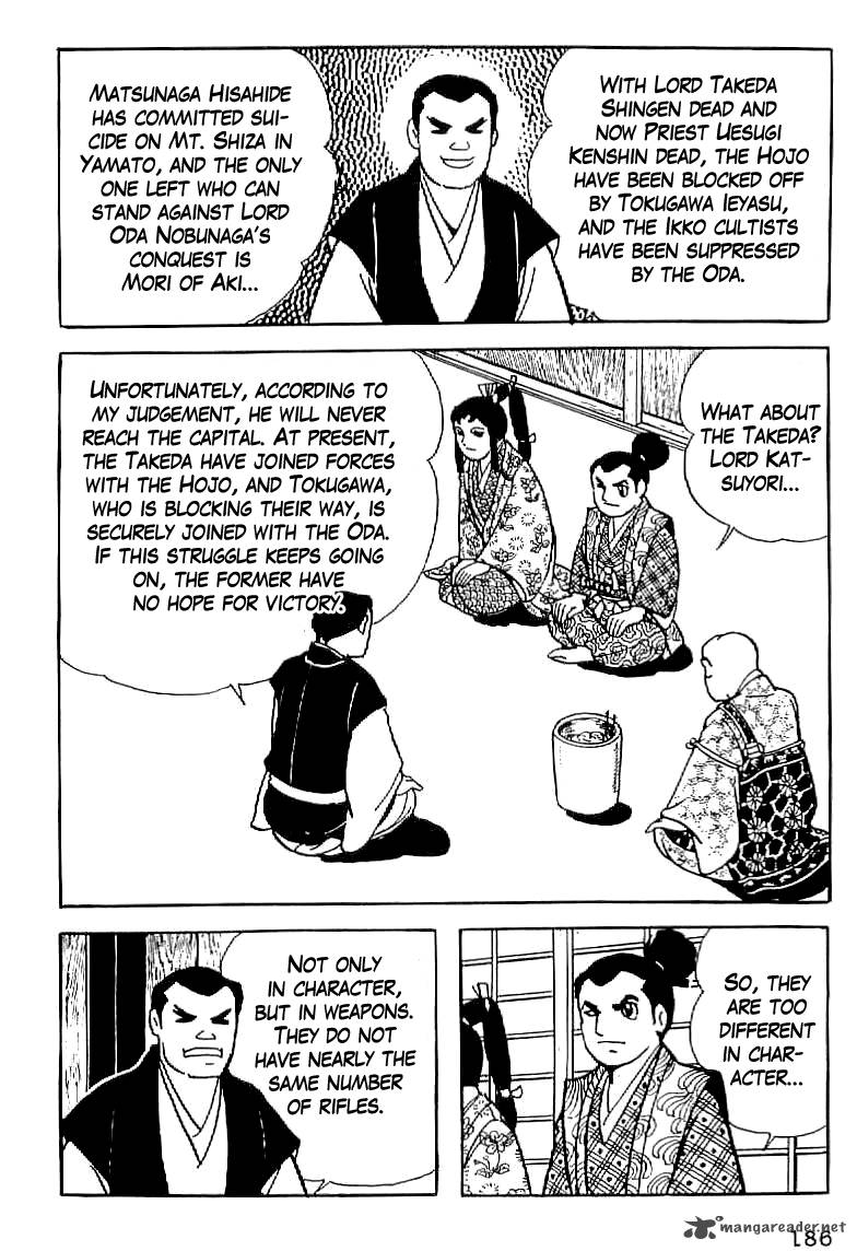 Date Masamune Yokoyama Mitsuteru Chapter 7 Page 22