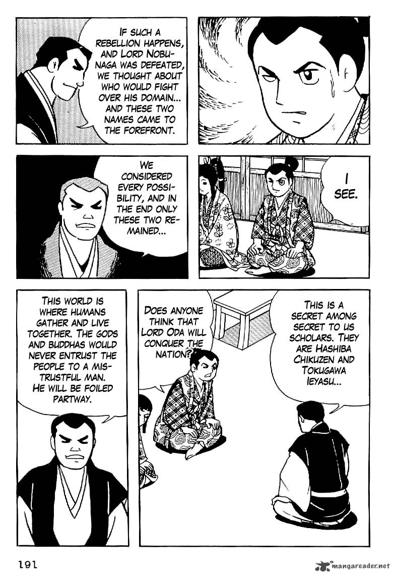 Date Masamune Yokoyama Mitsuteru Chapter 7 Page 27