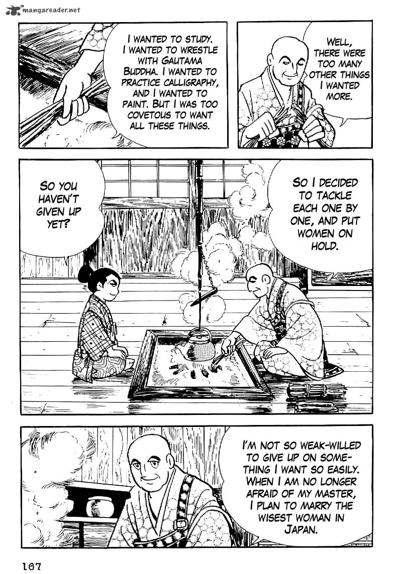 Date Masamune Yokoyama Mitsuteru Chapter 7 Page 3
