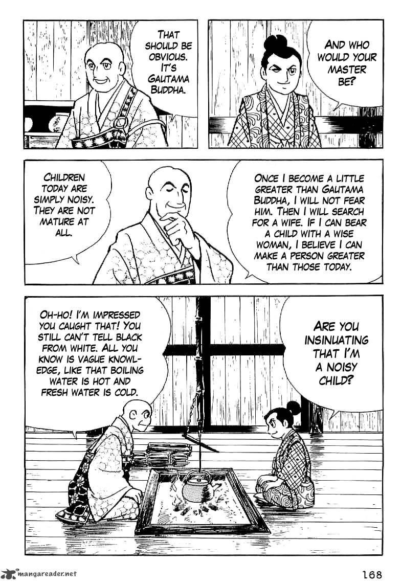 Date Masamune Yokoyama Mitsuteru Chapter 7 Page 4