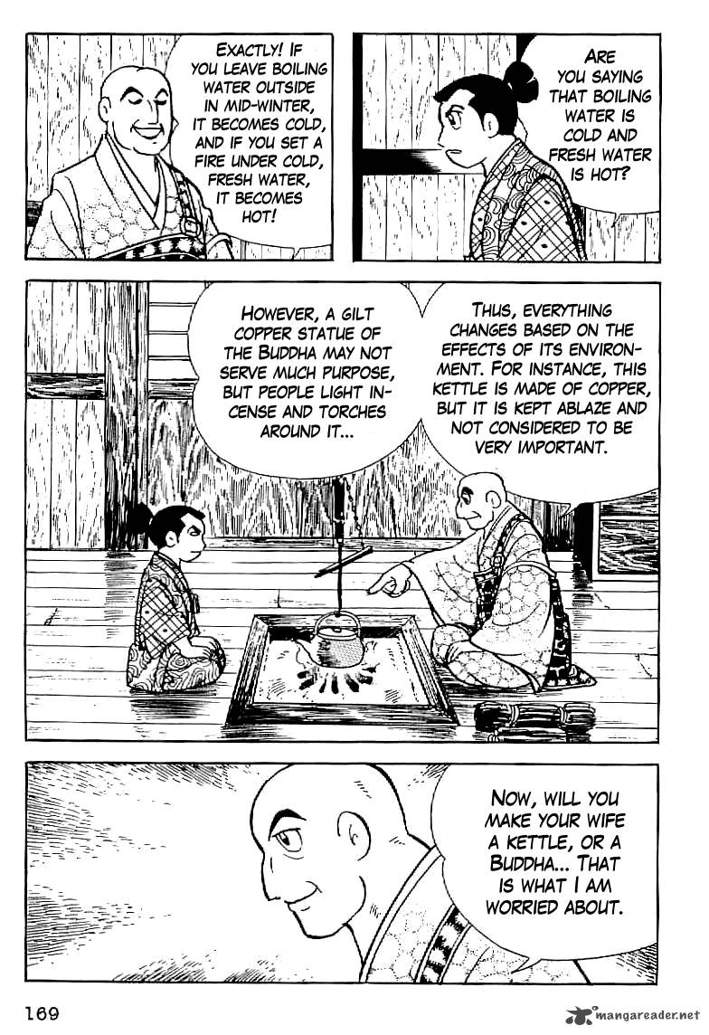 Date Masamune Yokoyama Mitsuteru Chapter 7 Page 5