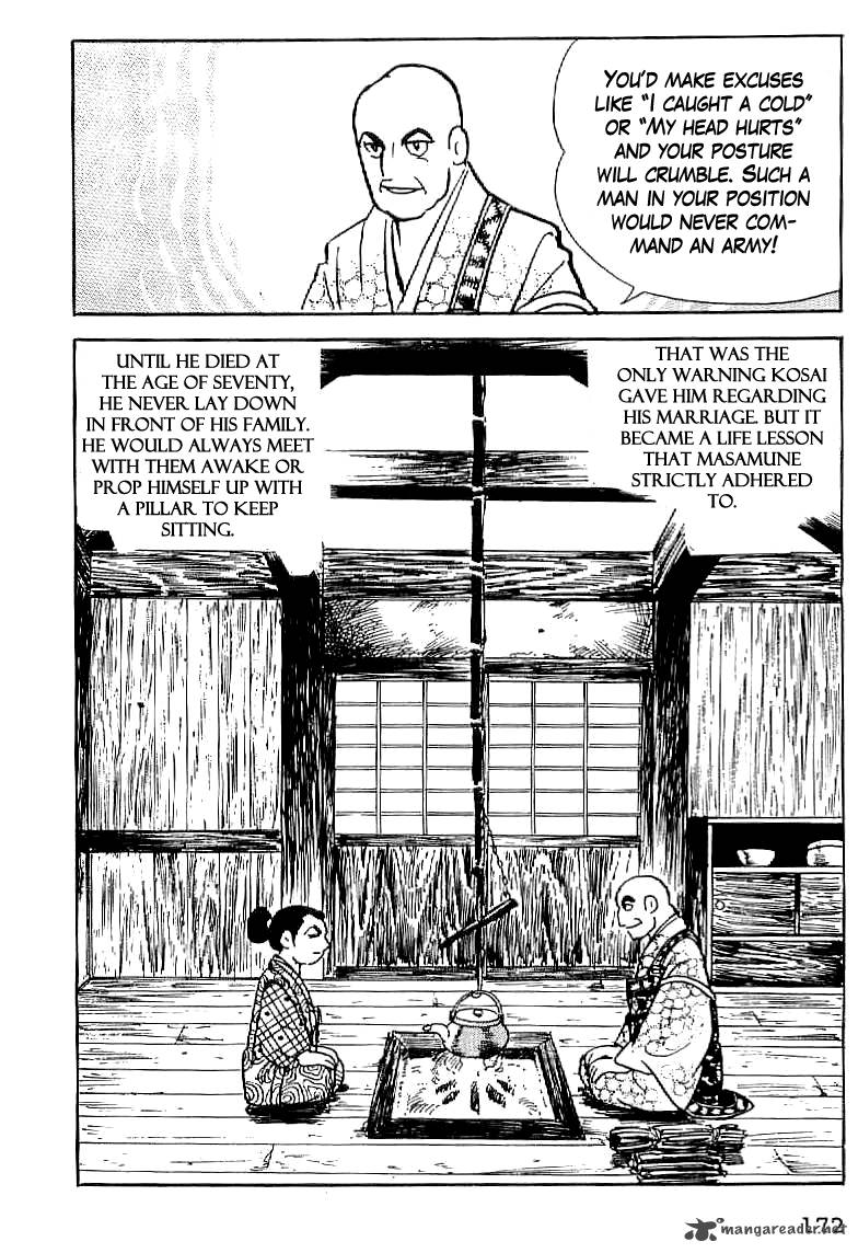 Date Masamune Yokoyama Mitsuteru Chapter 7 Page 8