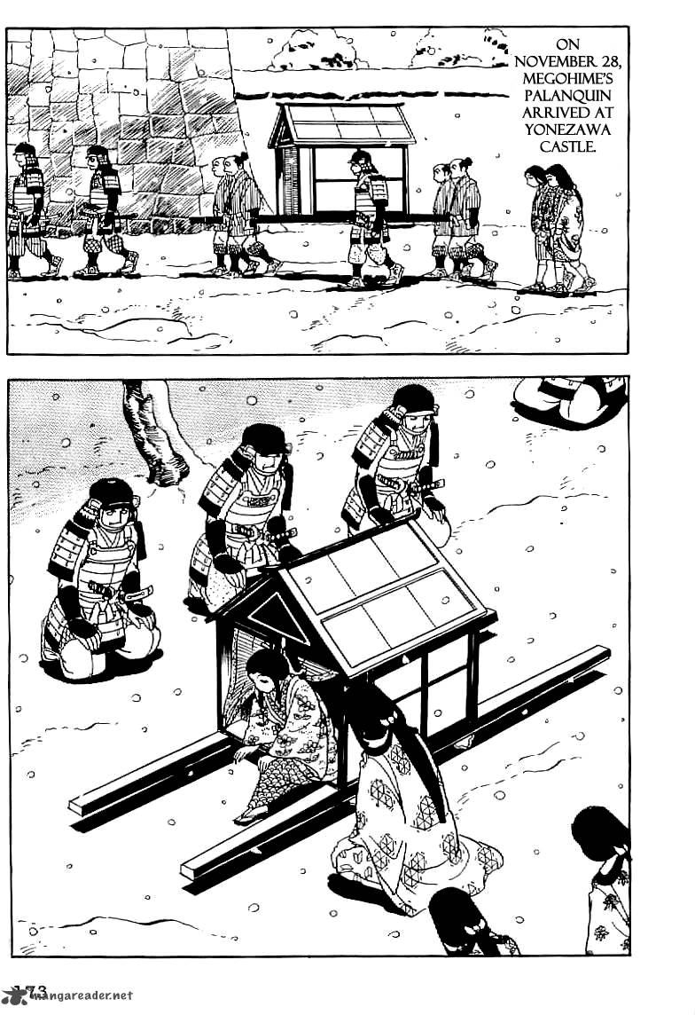 Date Masamune Yokoyama Mitsuteru Chapter 7 Page 9