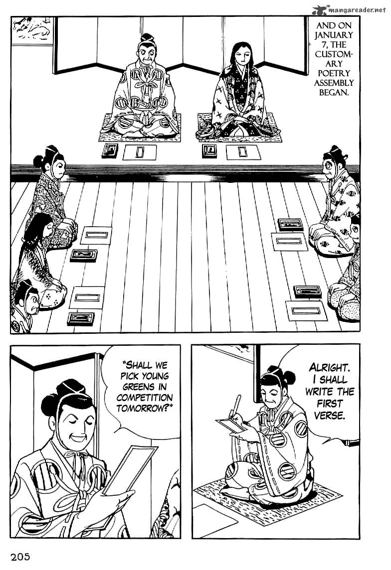 Date Masamune Yokoyama Mitsuteru Chapter 8 Page 11
