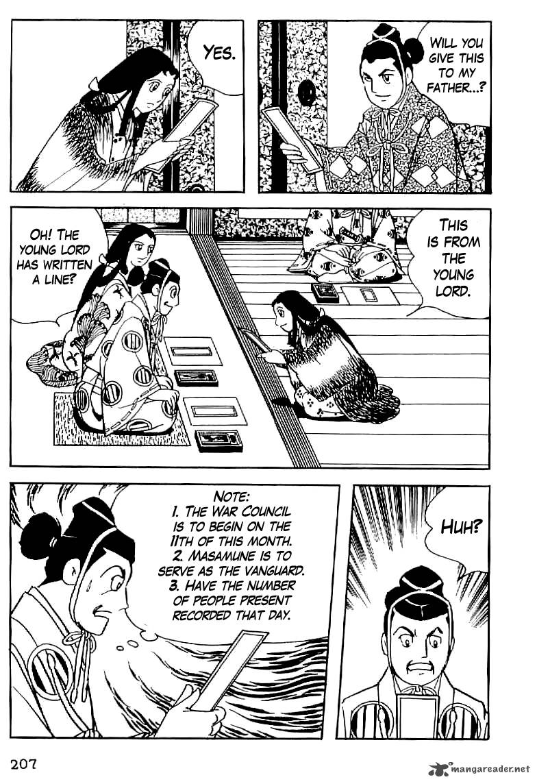 Date Masamune Yokoyama Mitsuteru Chapter 8 Page 13
