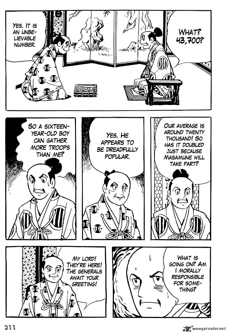 Date Masamune Yokoyama Mitsuteru Chapter 8 Page 16