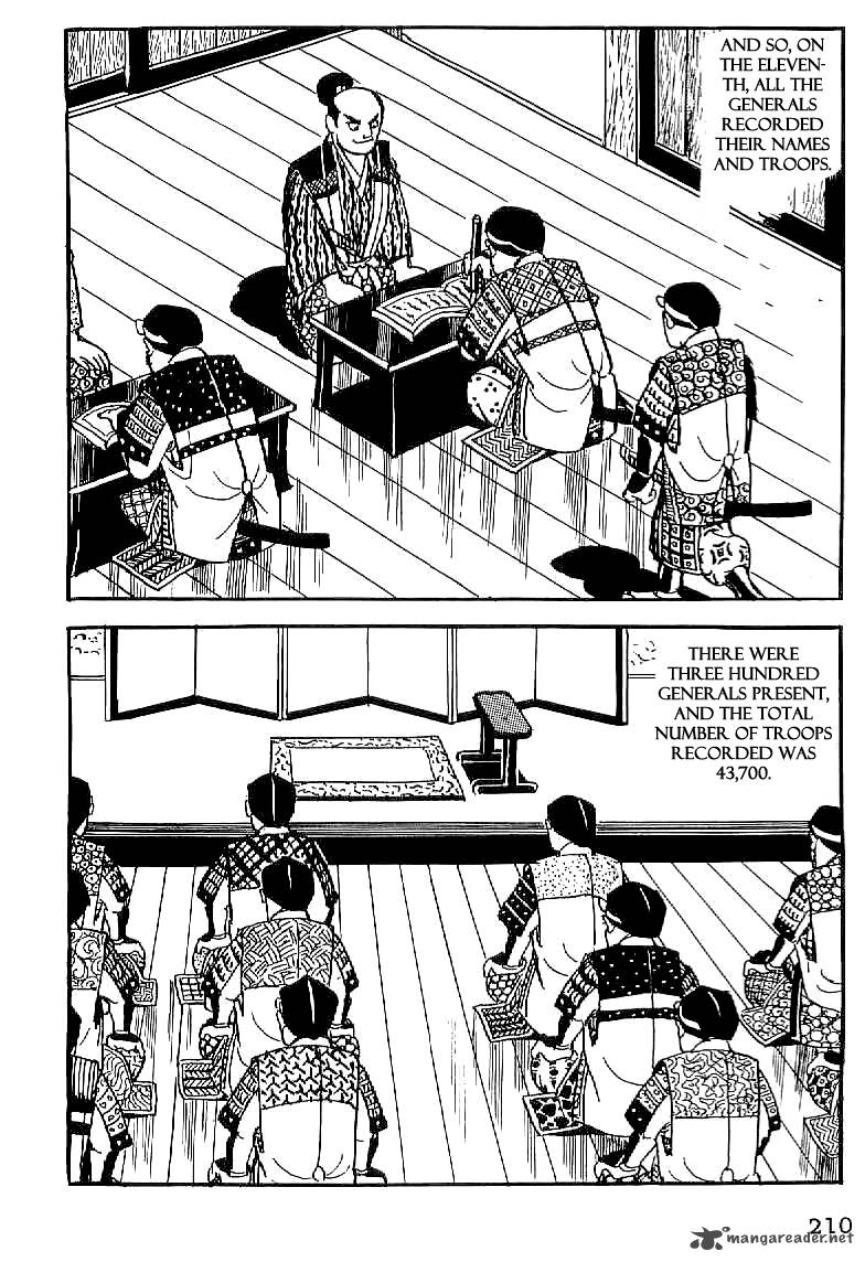 Date Masamune Yokoyama Mitsuteru Chapter 8 Page 17