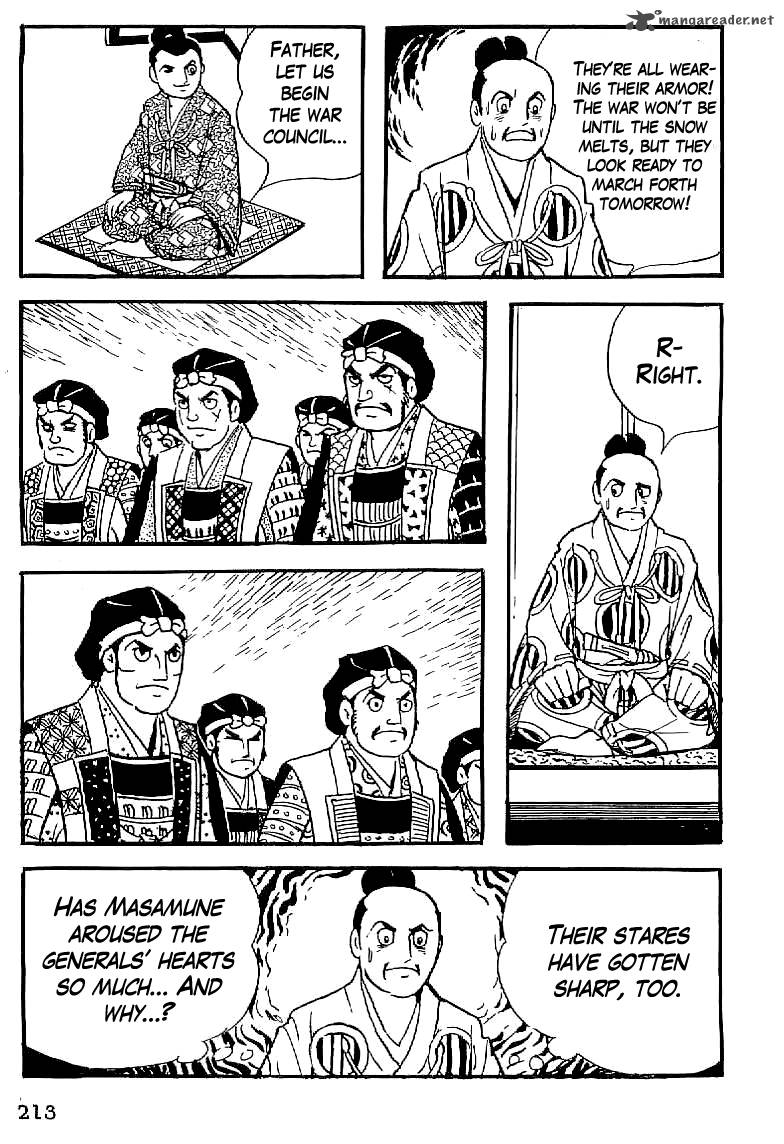 Date Masamune Yokoyama Mitsuteru Chapter 8 Page 19