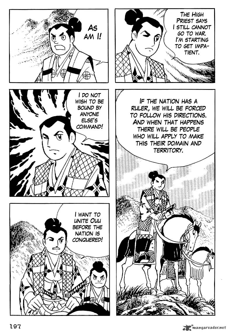 Date Masamune Yokoyama Mitsuteru Chapter 8 Page 3