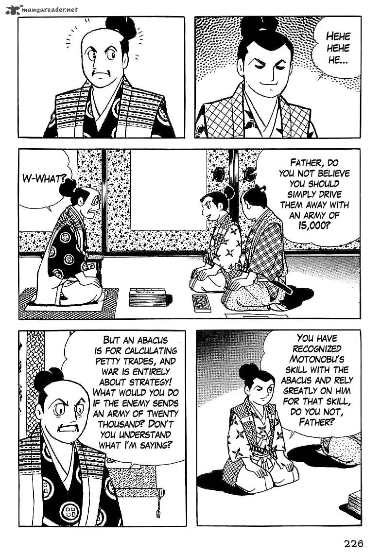 Date Masamune Yokoyama Mitsuteru Chapter 9 Page 12