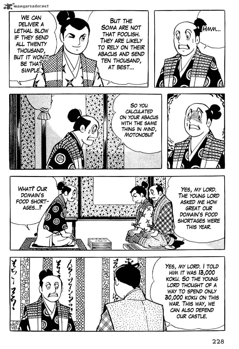 Date Masamune Yokoyama Mitsuteru Chapter 9 Page 14