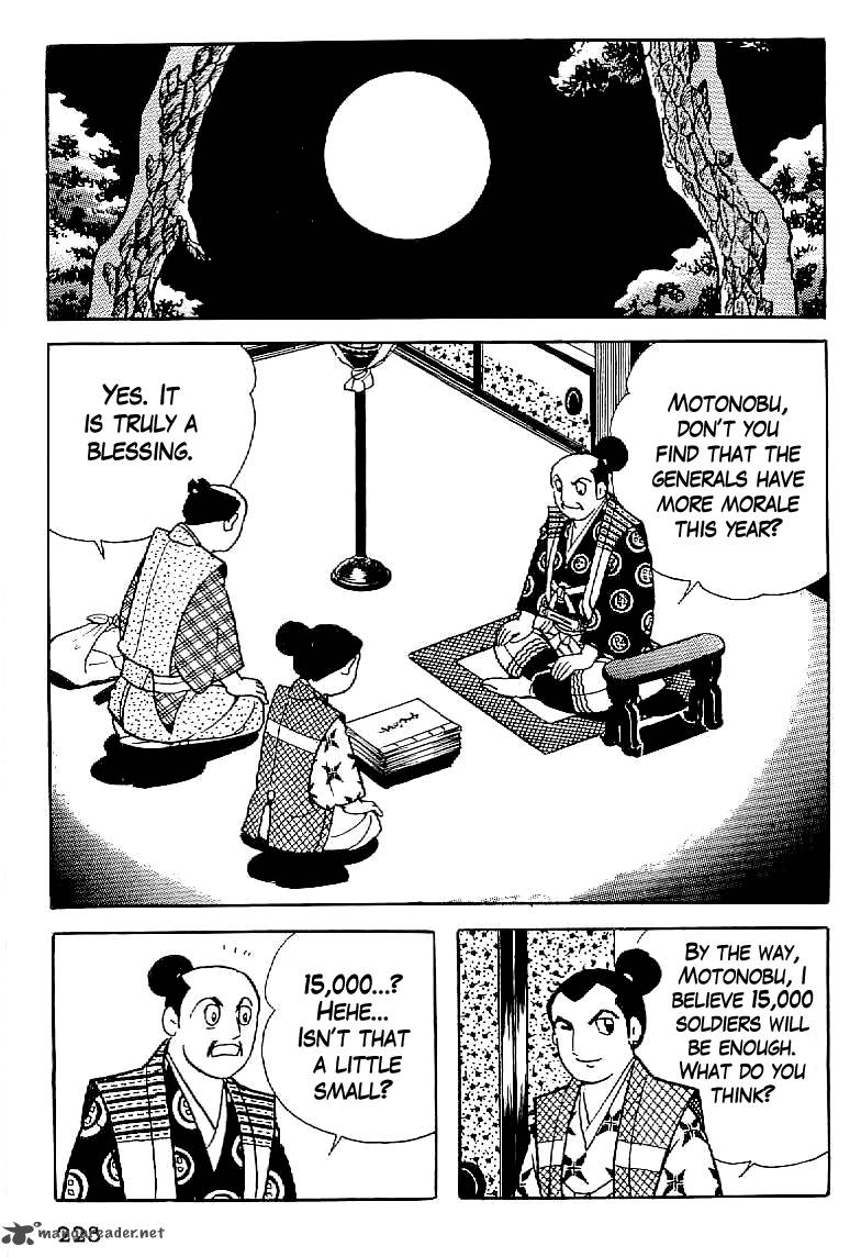 Date Masamune Yokoyama Mitsuteru Chapter 9 Page 9