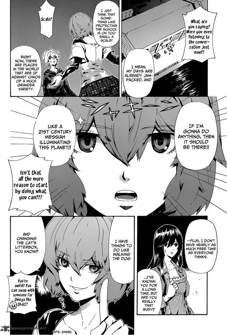 Datenshi Gakuen Debipara Chapter 5 Page 9