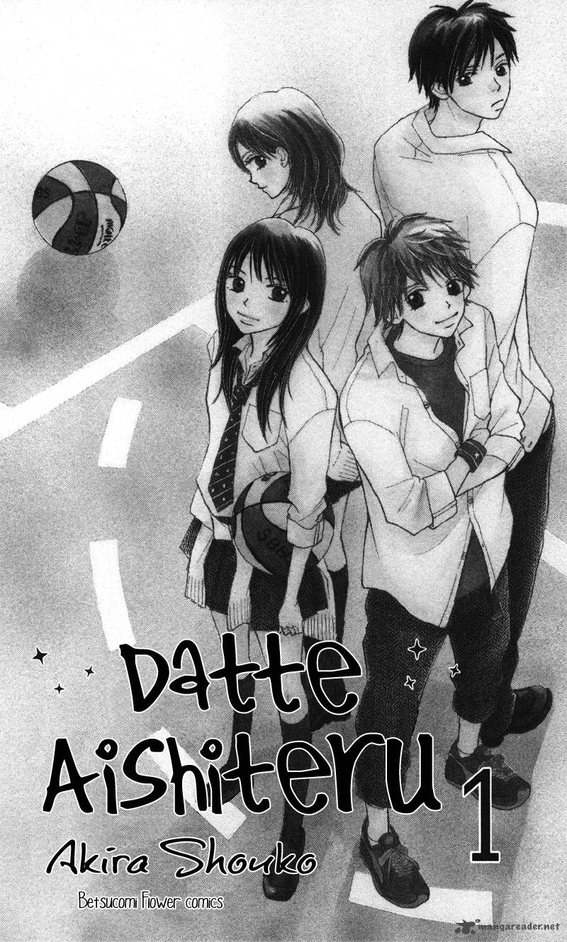 Datte Aishiteru Chapter 1 Page 1