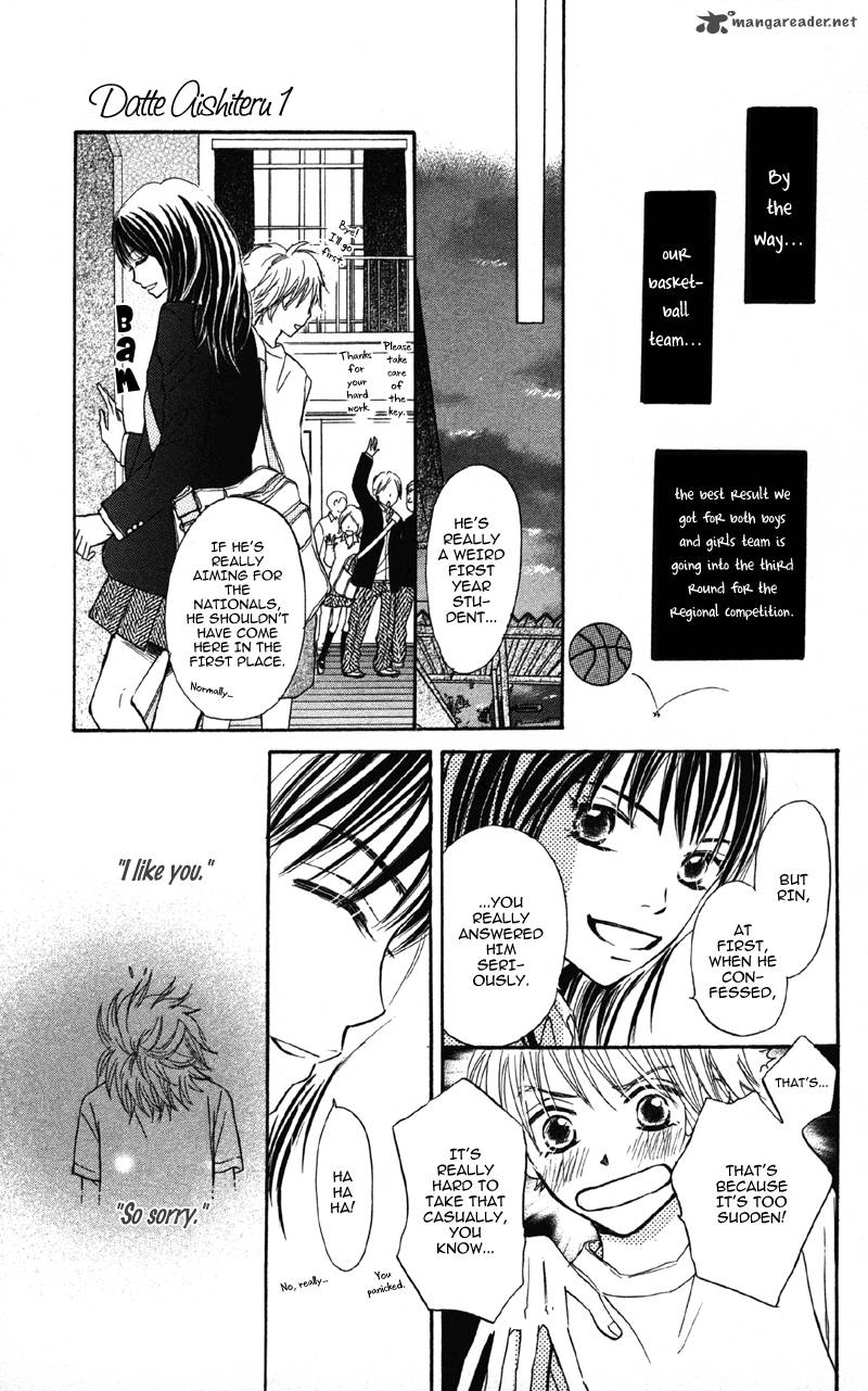 Datte Aishiteru Chapter 1 Page 14