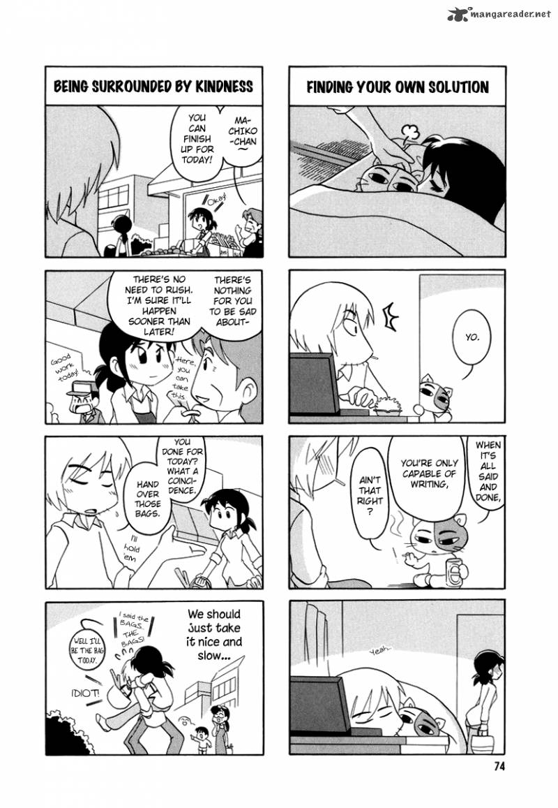 Datte Aishiteru Chapter 10 Page 7