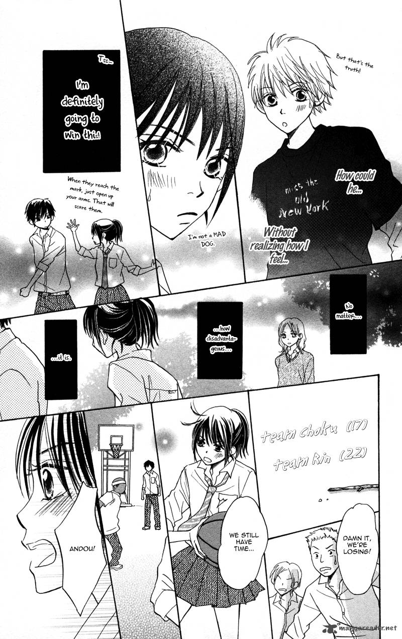 Datte Aishiteru Chapter 2 Page 13