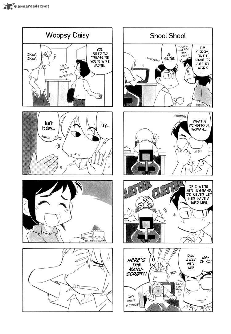 Datte Aishiteru Chapter 6 Page 6
