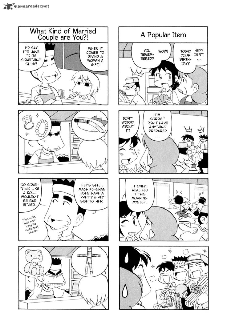 Datte Aishiteru Chapter 6 Page 7