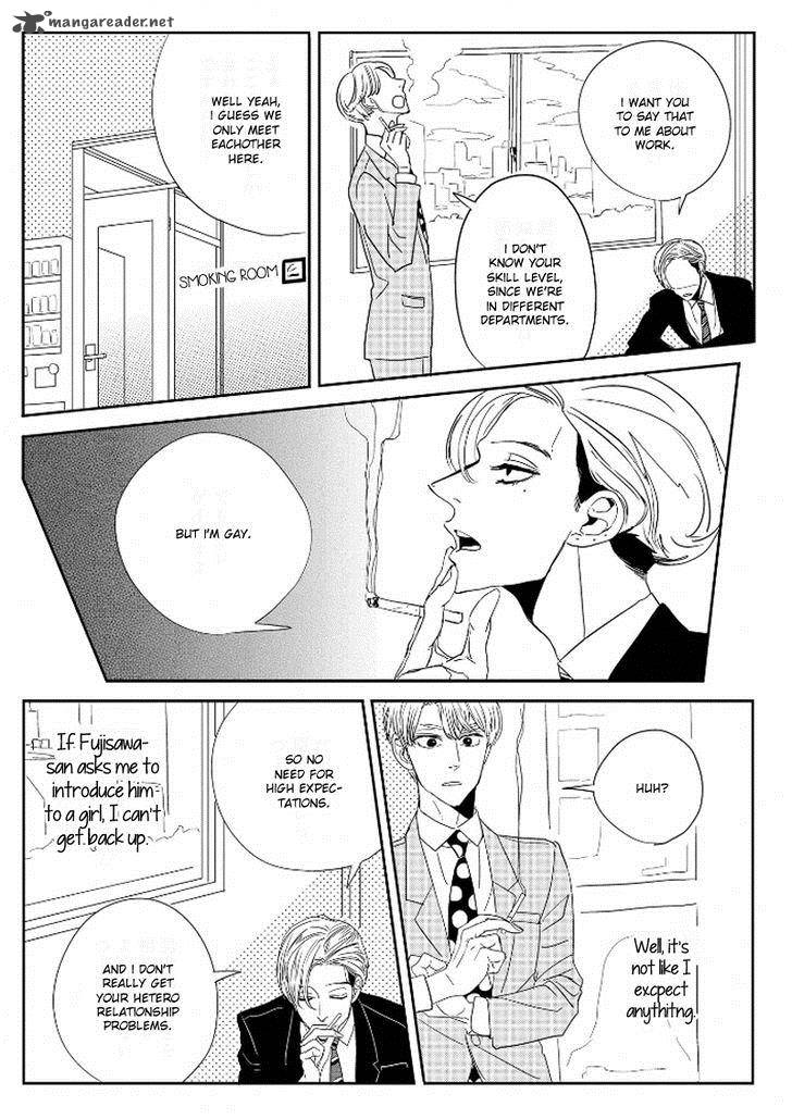 Datte OishII No Ga Warui Chapter 1 Page 8