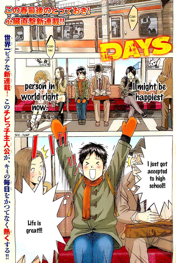 Days Chapter 1 Page 1