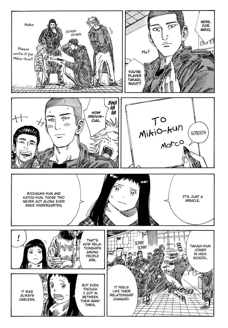Days Chapter 173 Page 17