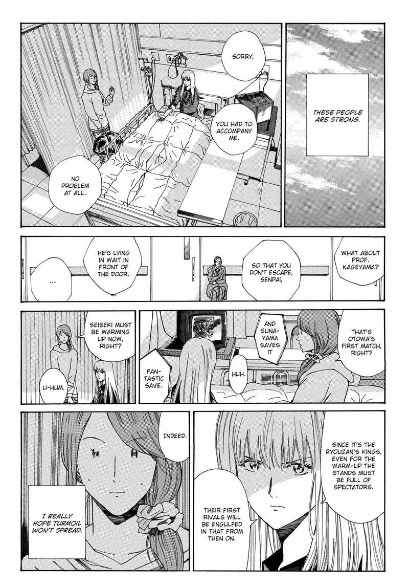 Days Chapter 174 Page 11