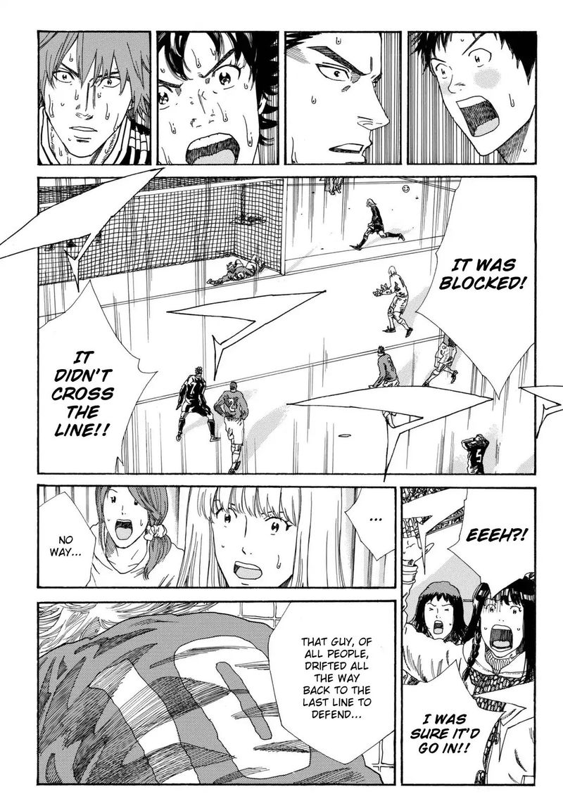 Days Chapter 208 Page 19