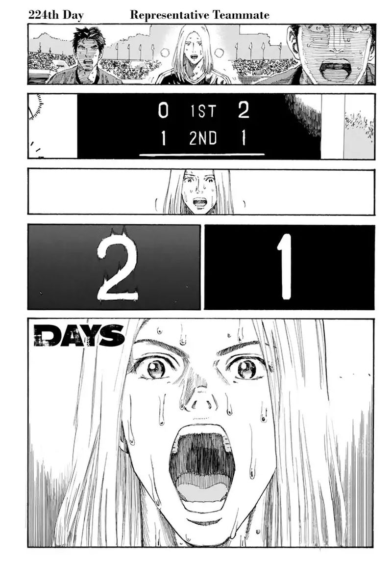 Days Chapter 224 Page 4