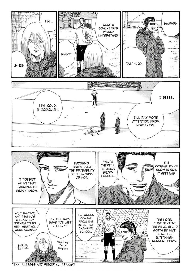 Days Chapter 249 Page 3