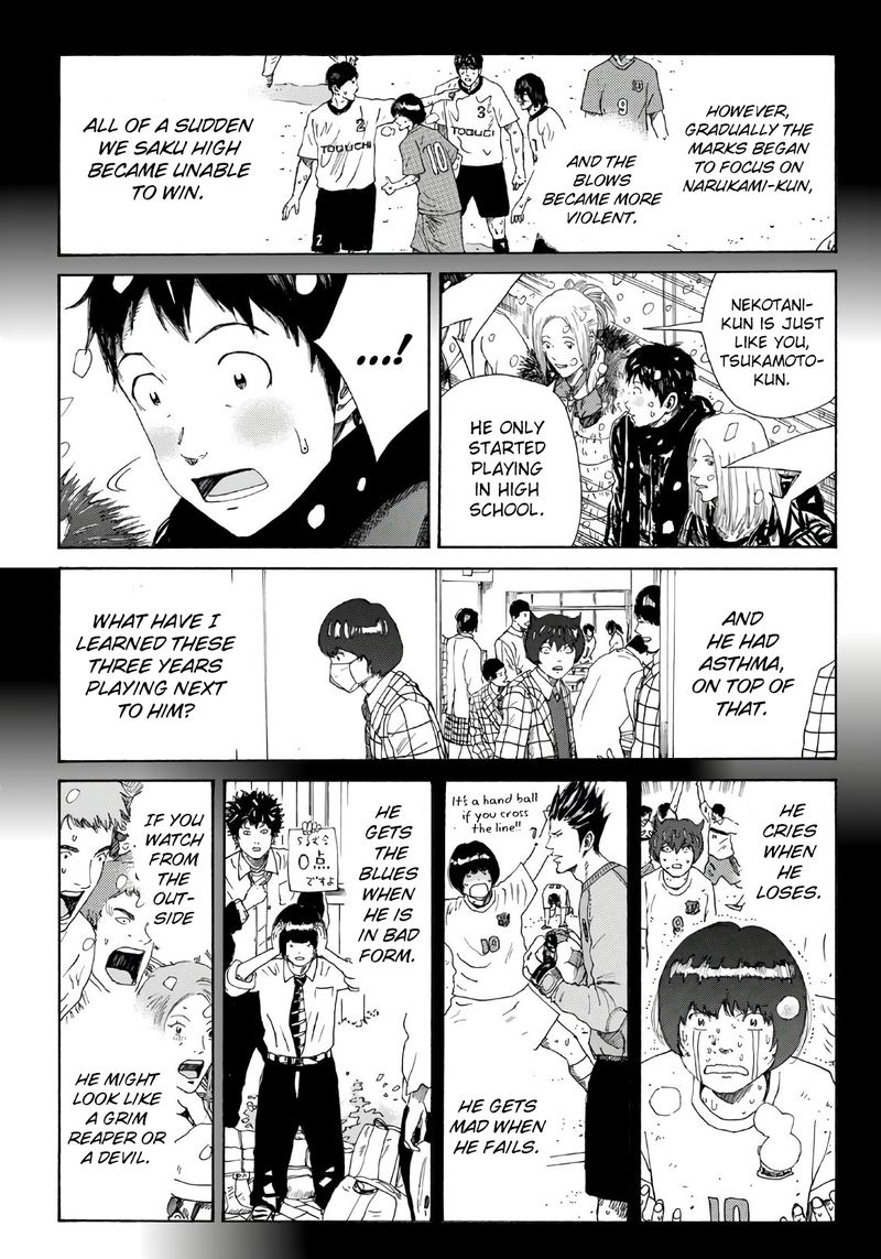 Days Chapter 271 Page 15