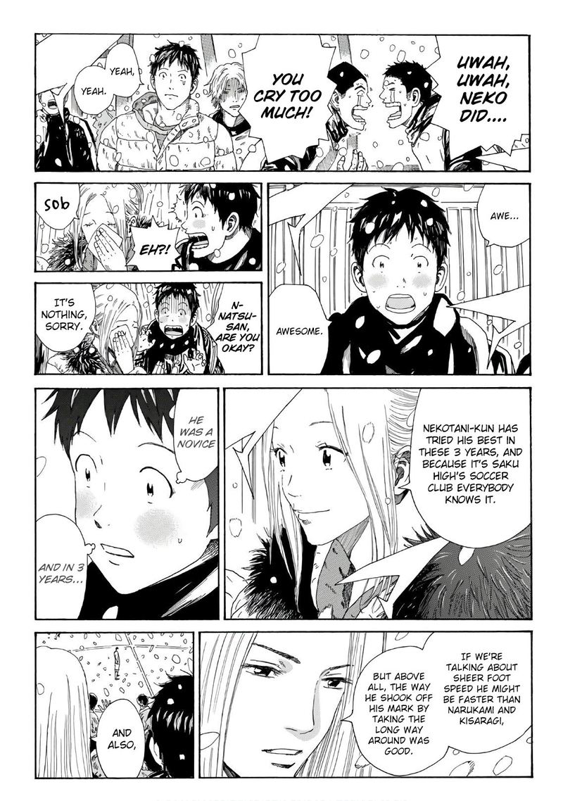 Days Chapter 272 Page 3