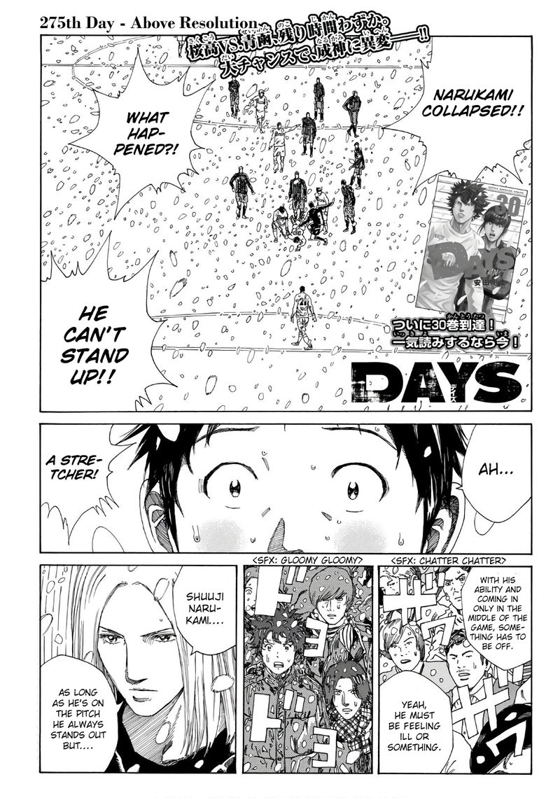 Days Chapter 275 Page 1