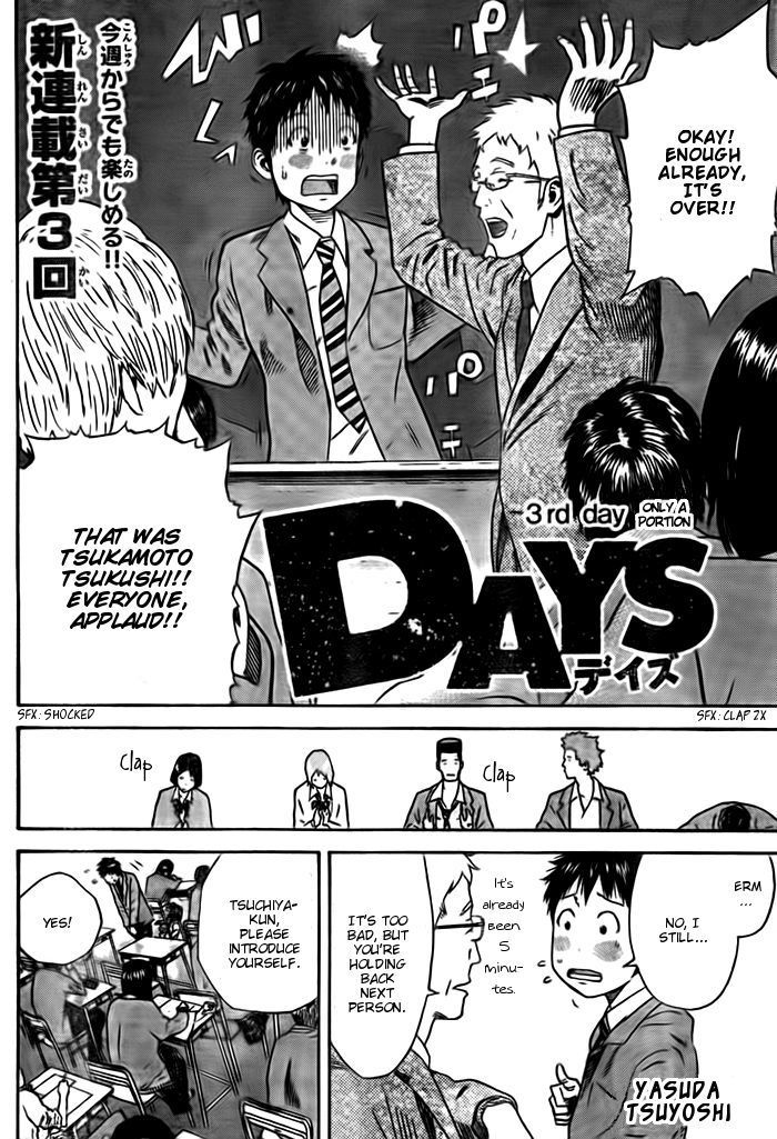 Days Chapter 3 Page 3