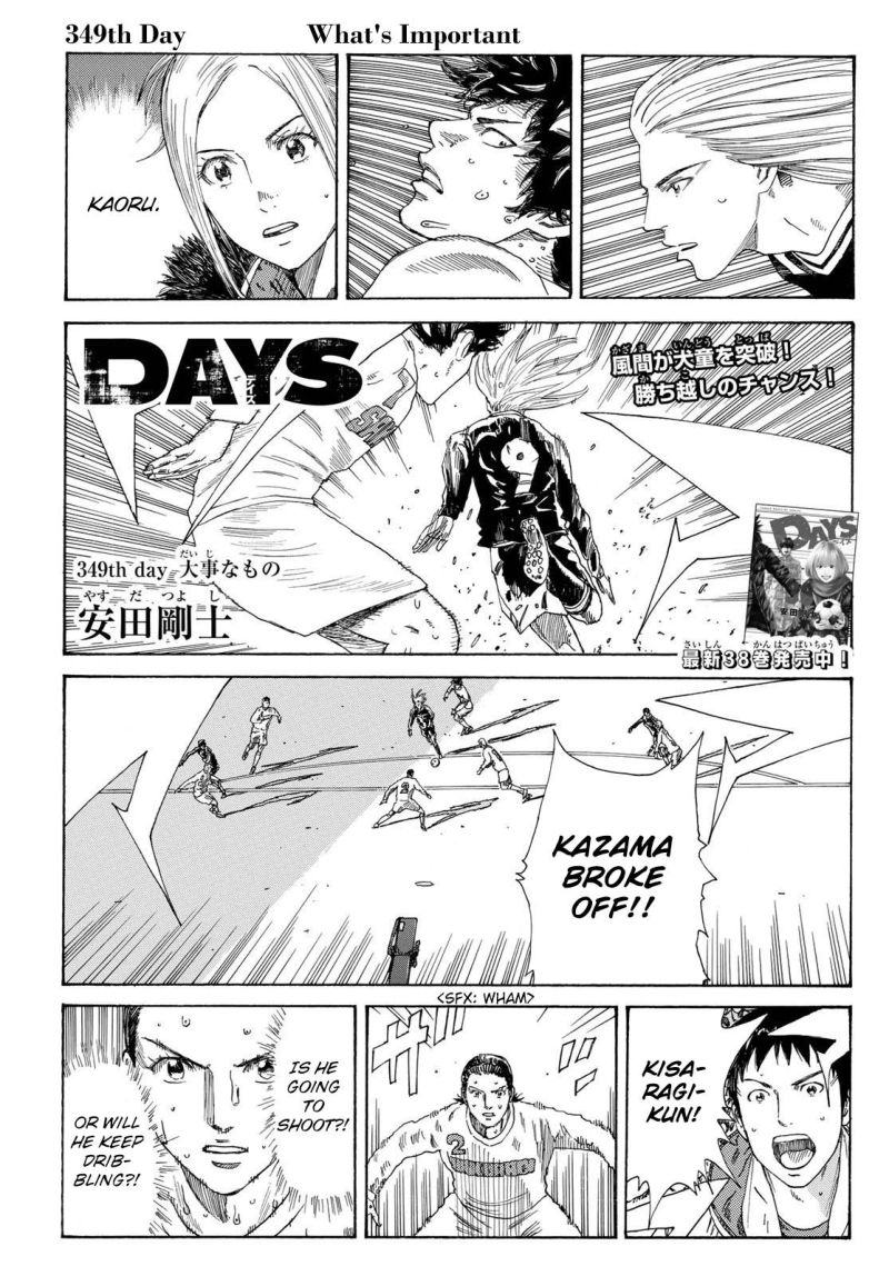 Days Chapter 349 Page 1