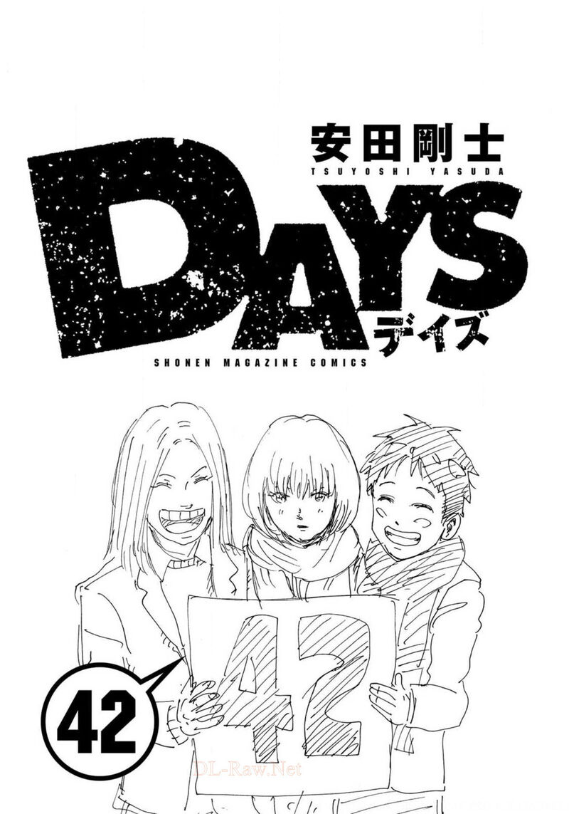 Days Chapter 368 Page 2