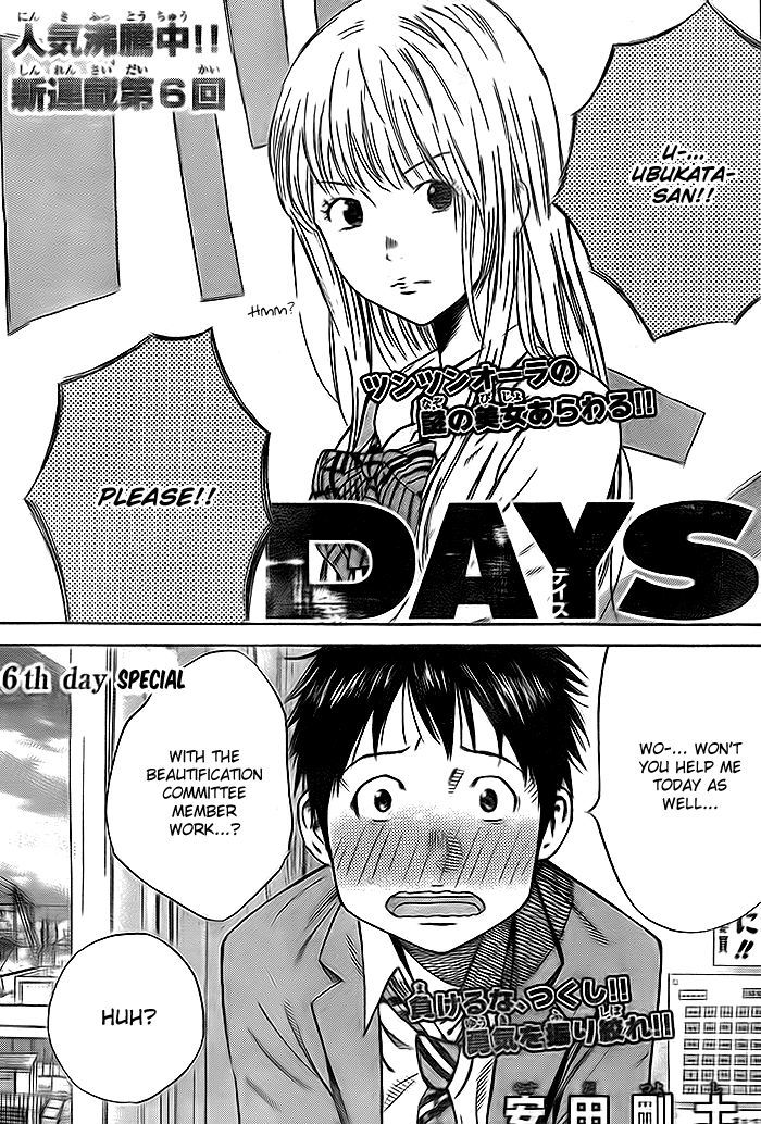 Days Chapter 6 Page 2