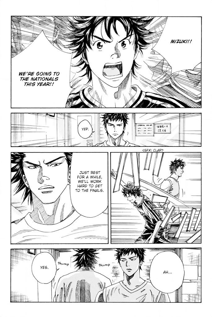 Days Chapter 61 Page 15