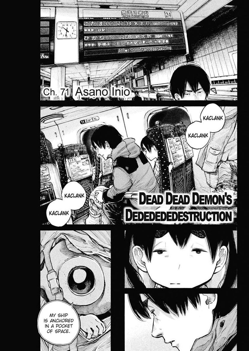 Dead Dead Demons Dededededestruction Chapter 71 Page 1