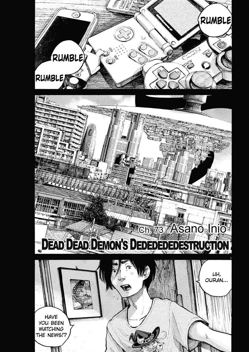 Dead Dead Demons Dededededestruction Chapter 73 Page 1