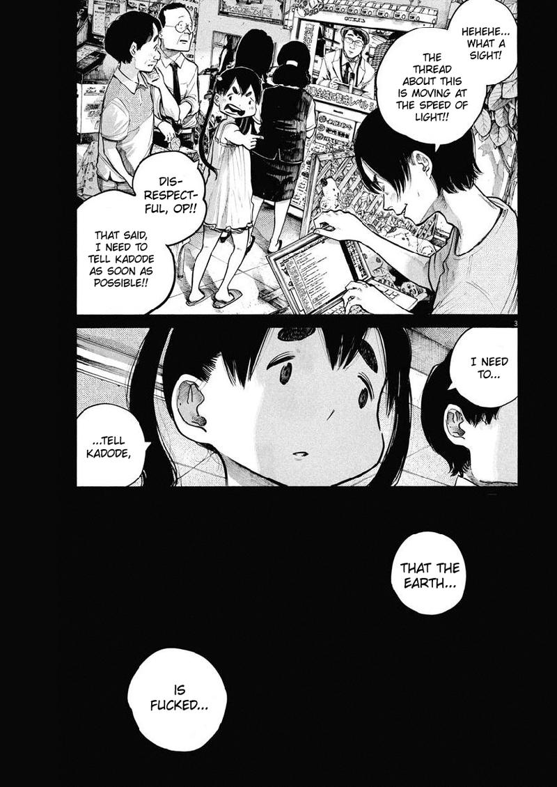 Dead Dead Demons Dededededestruction Chapter 73 Page 3