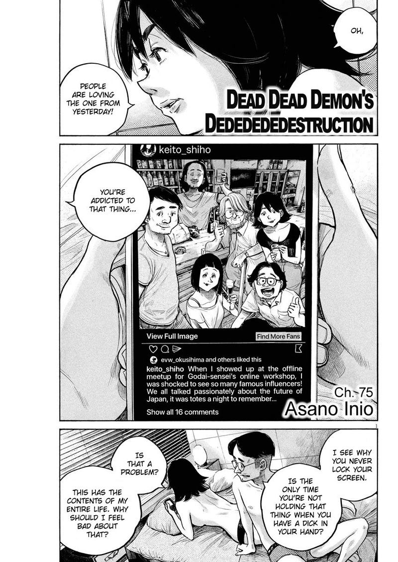 Dead Dead Demons Dededededestruction Chapter 75 Page 1