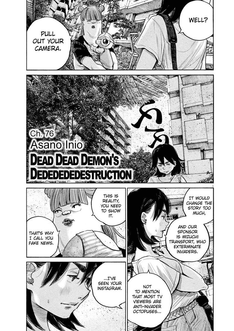 Dead Dead Demons Dededededestruction Chapter 76 Page 1