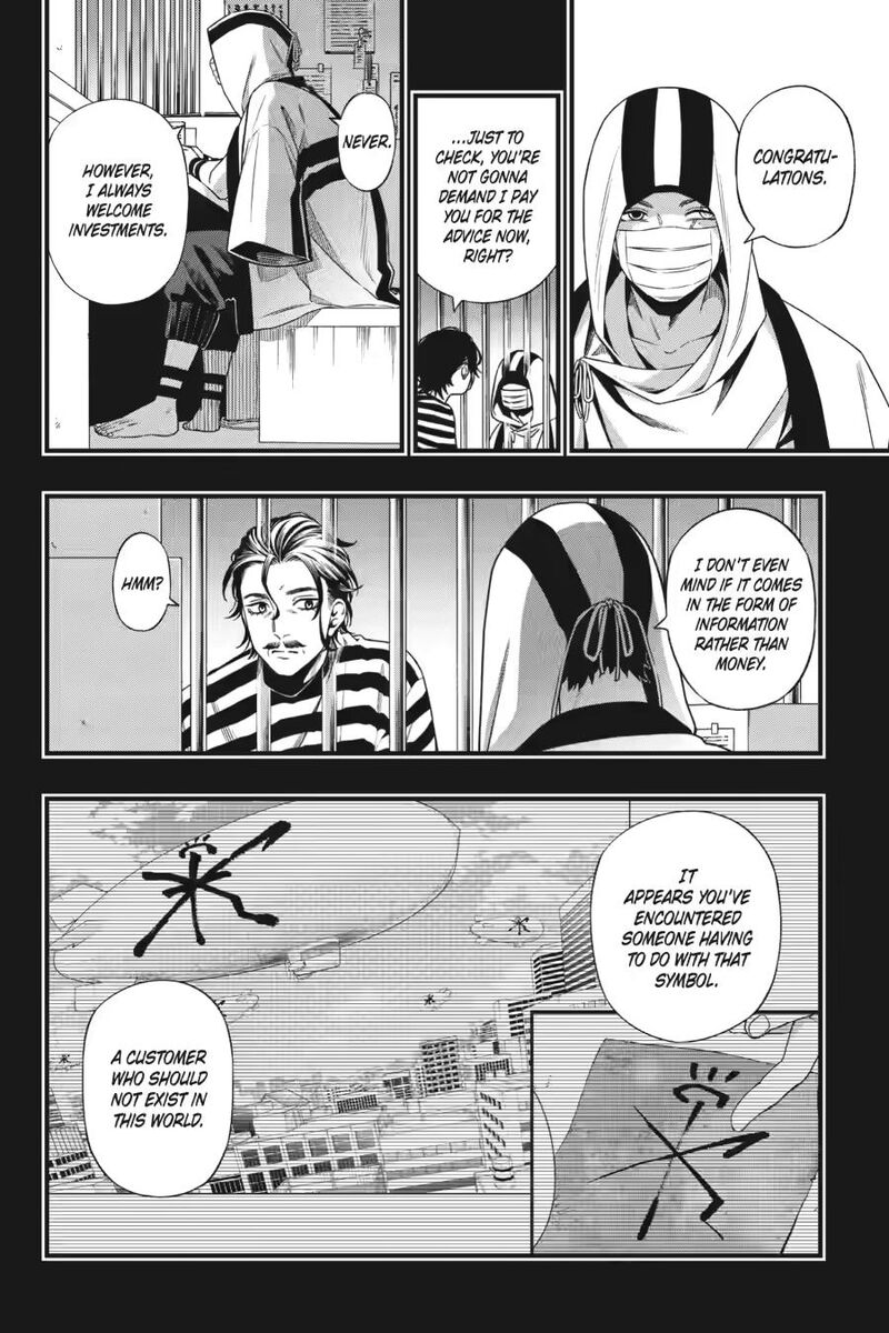 Dead Mount Death Play Chapter 136 Page 4