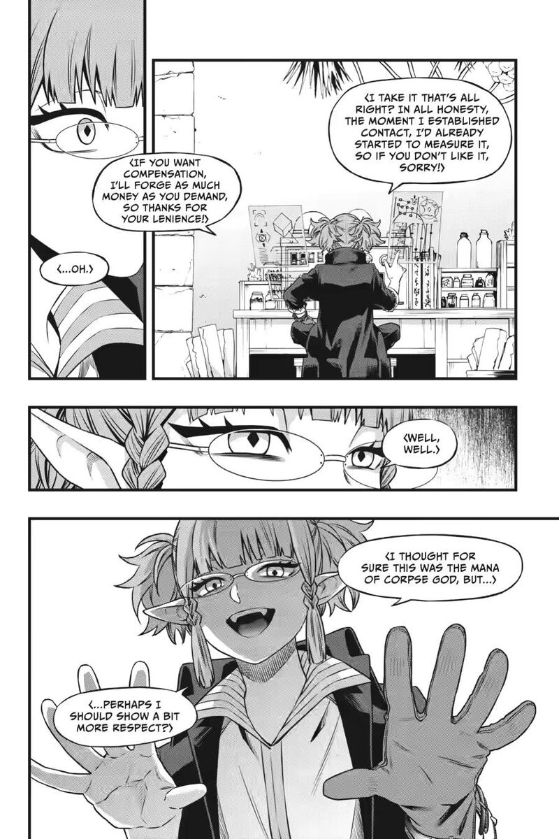 Dead Mount Death Play Chapter 139 Page 14