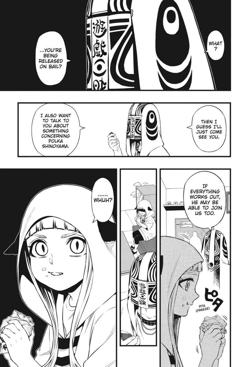 Dead Mount Death Play Chapter 139 Page 7